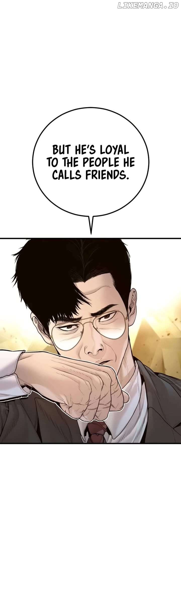 ch 201 60