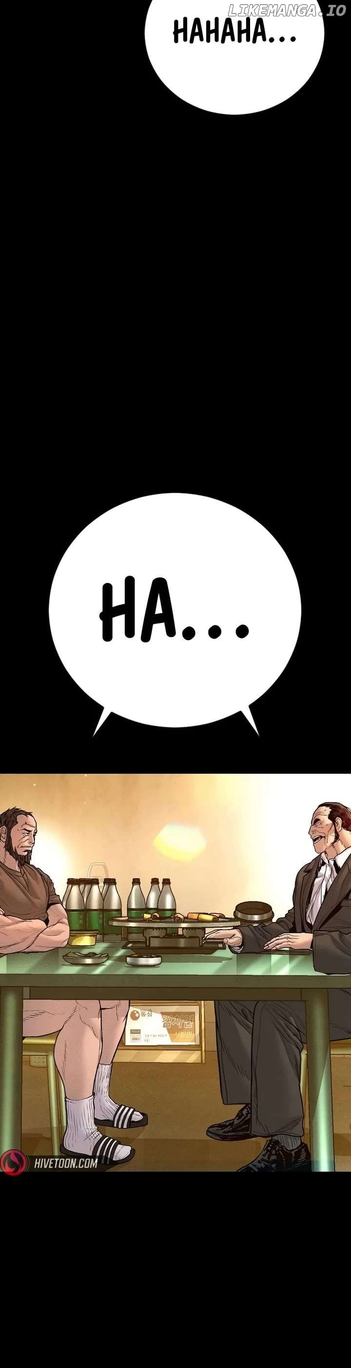 ch 201 66