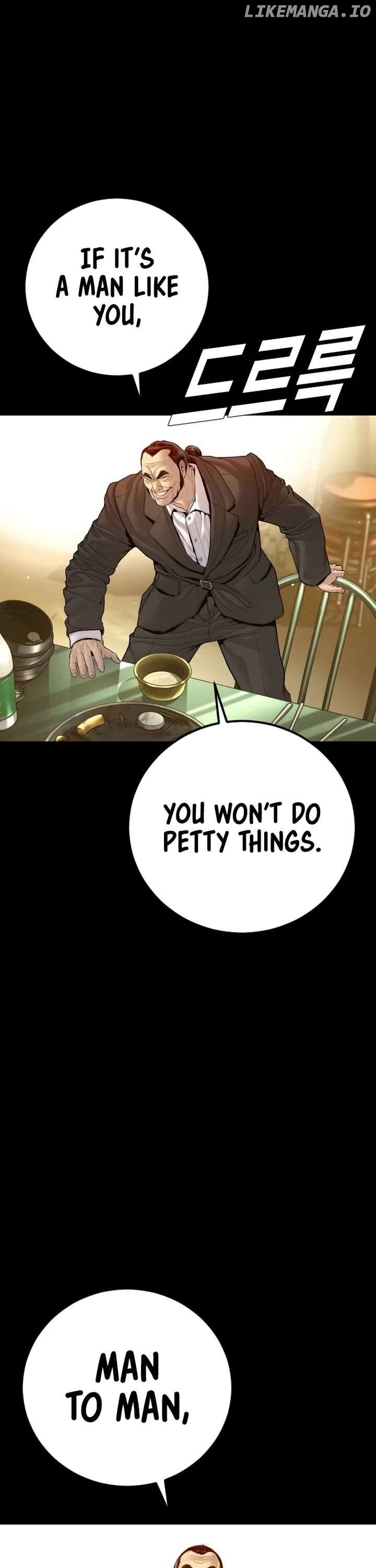 ch 201 69