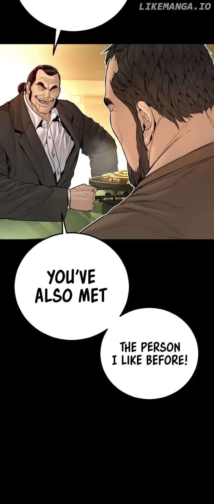 ch 201 7