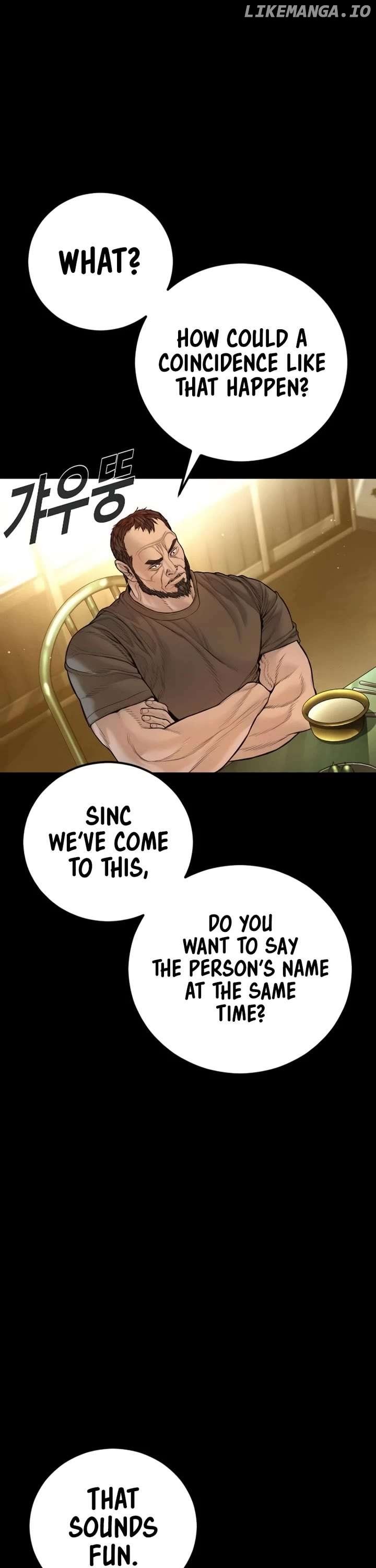 ch 201 8