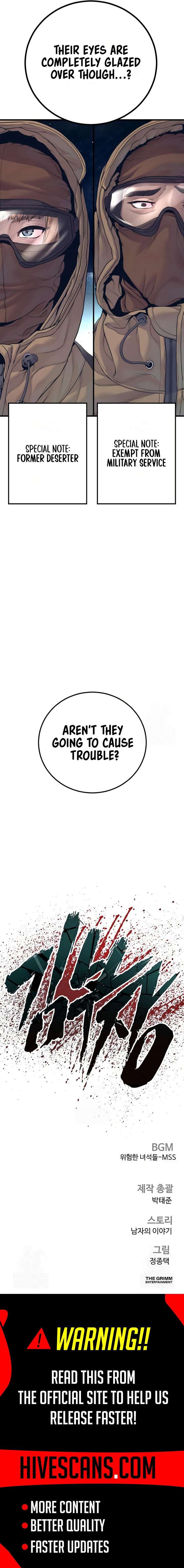 ch 228 17