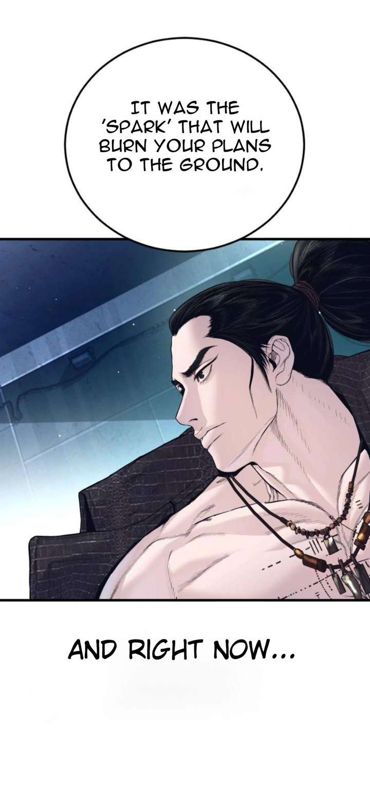 ch 231 100