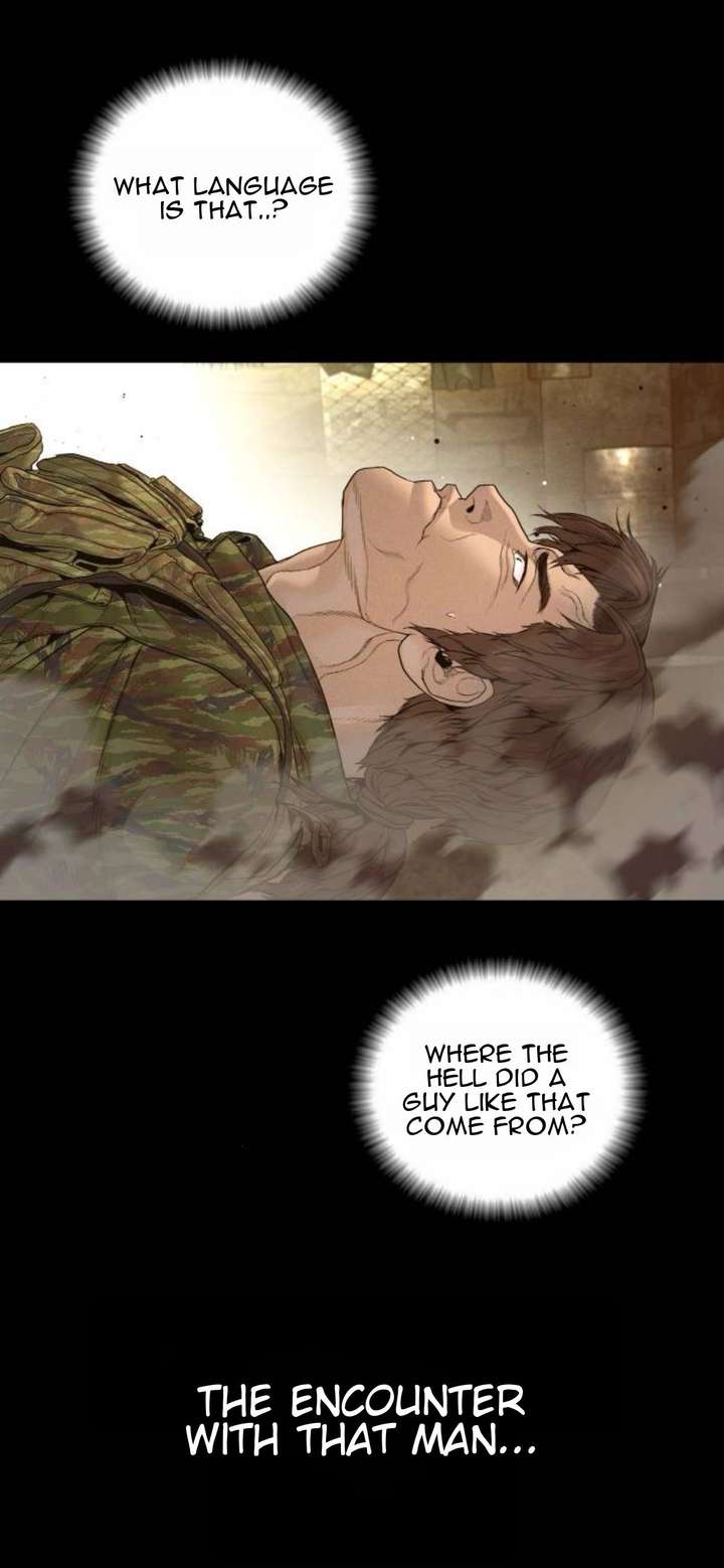 ch 231 11