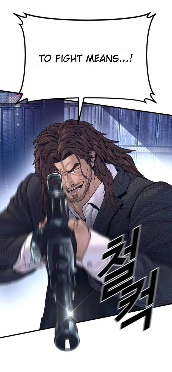 ch 231 28