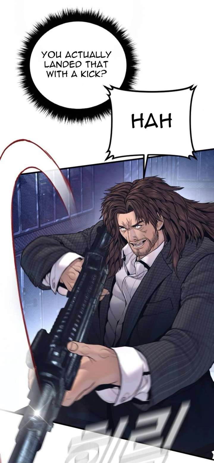 ch 231 31