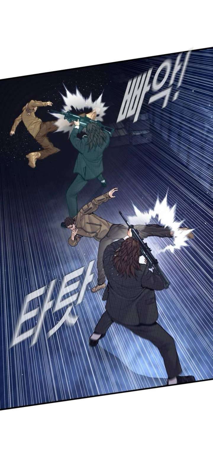 ch 231 33