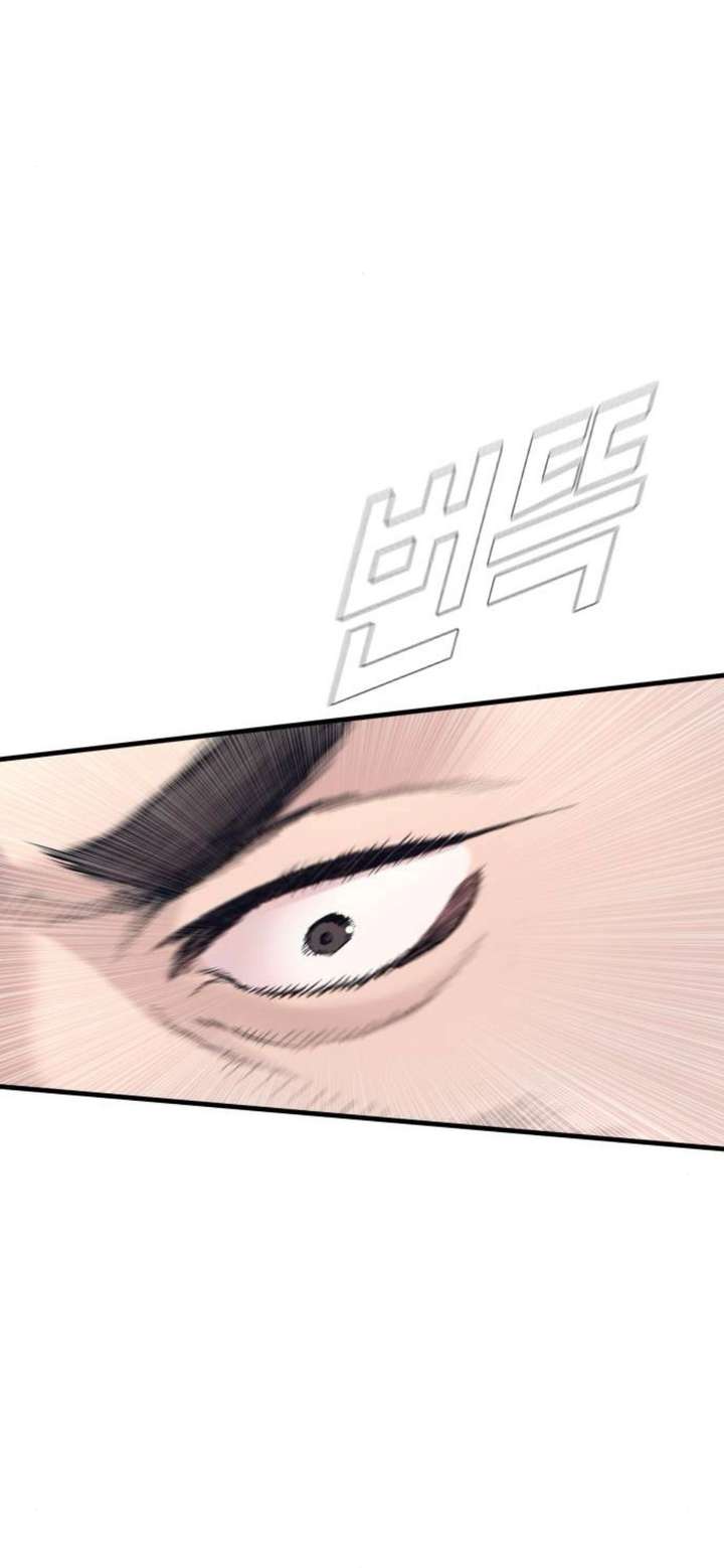 ch 231 34