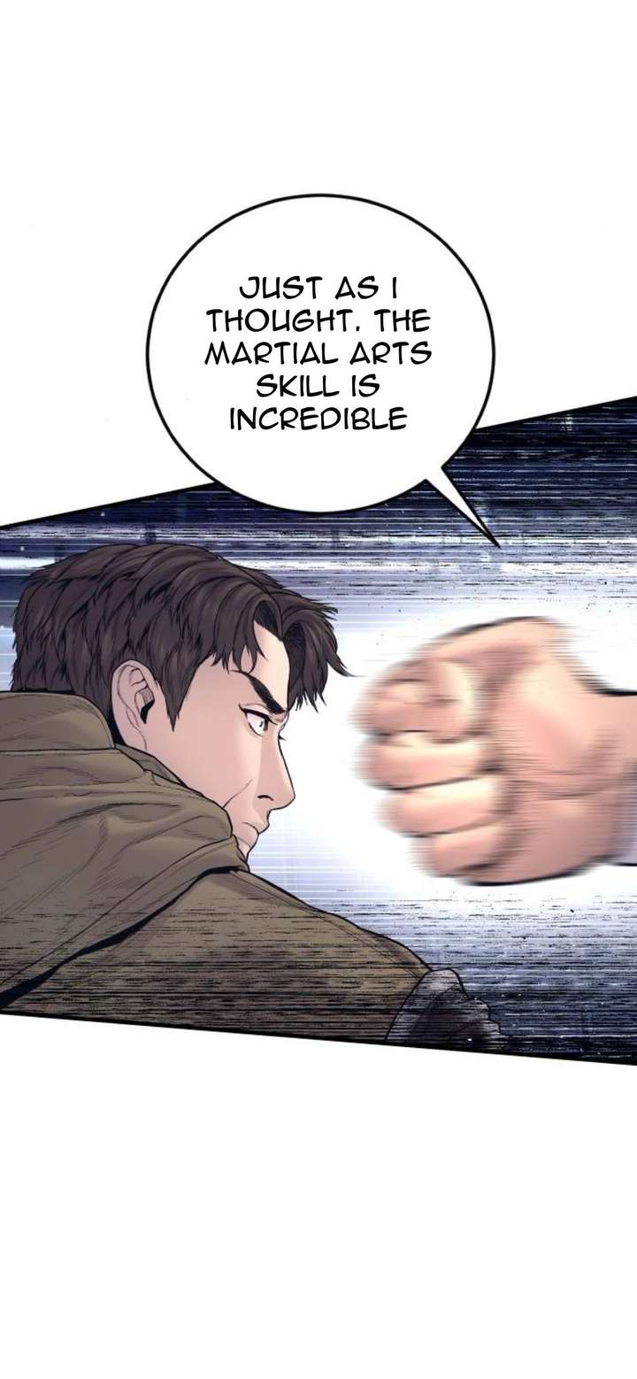 ch 231 37