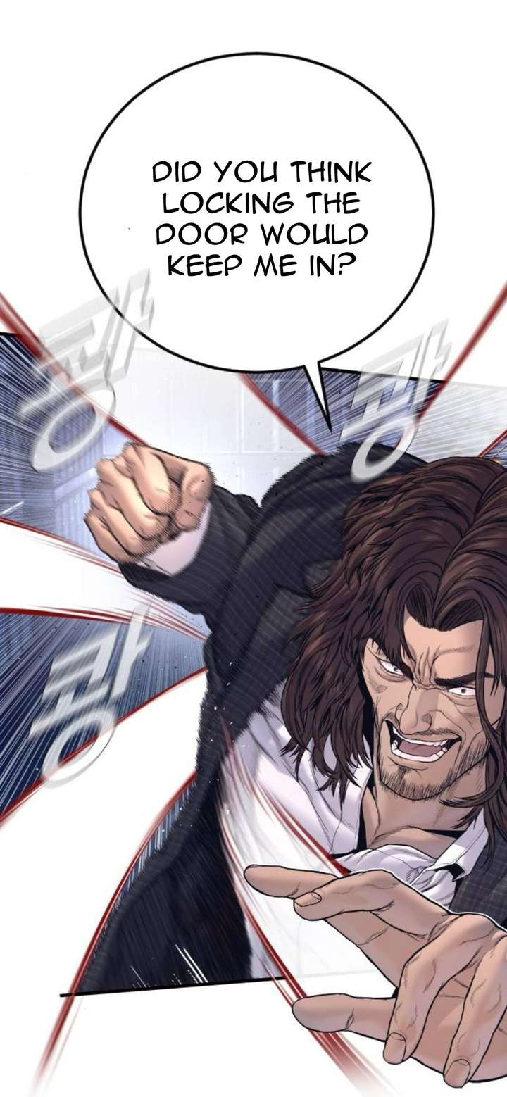 ch 231 40