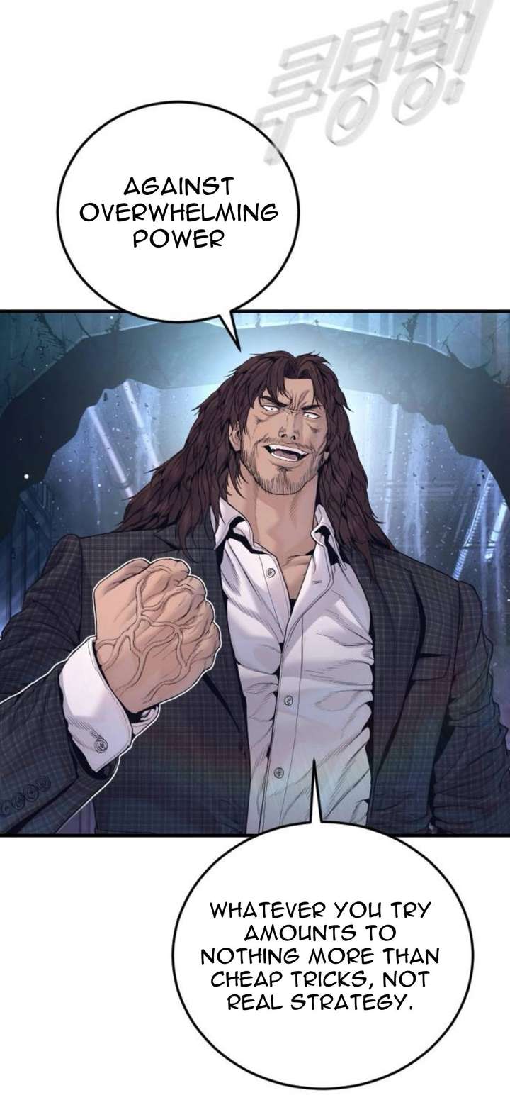 ch 231 44