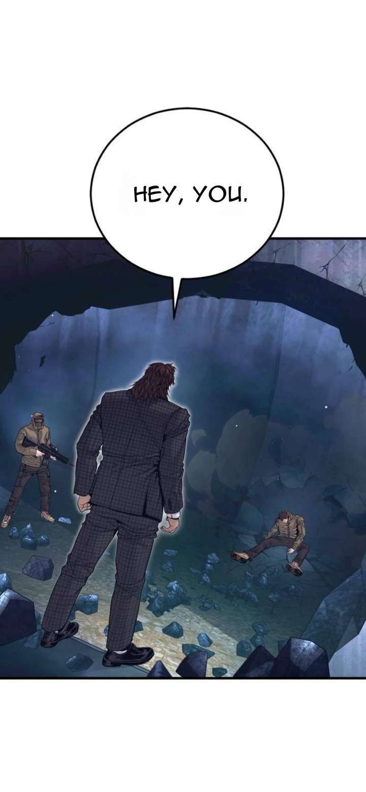 ch 231 45