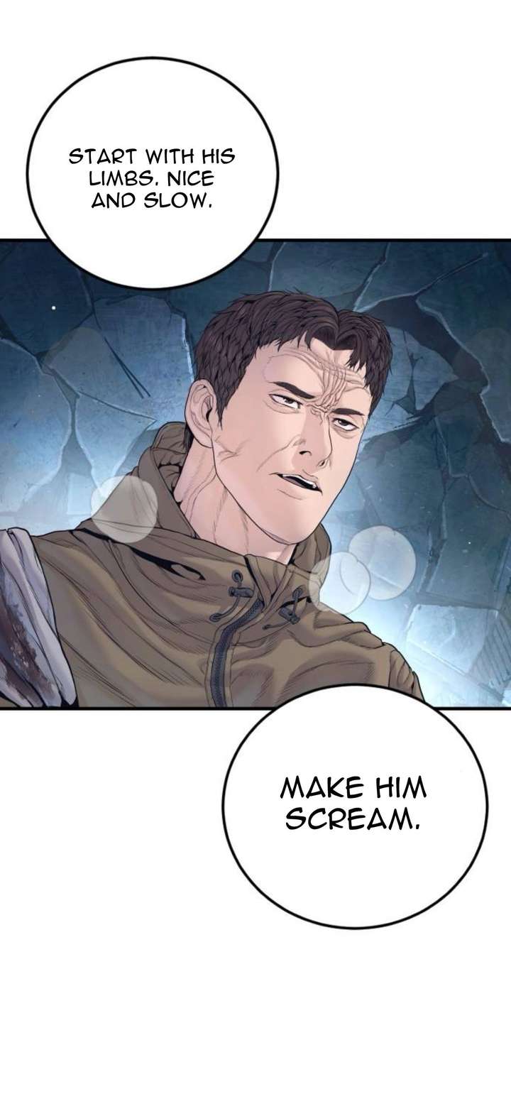 ch 231 47