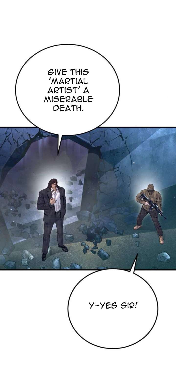ch 231 48