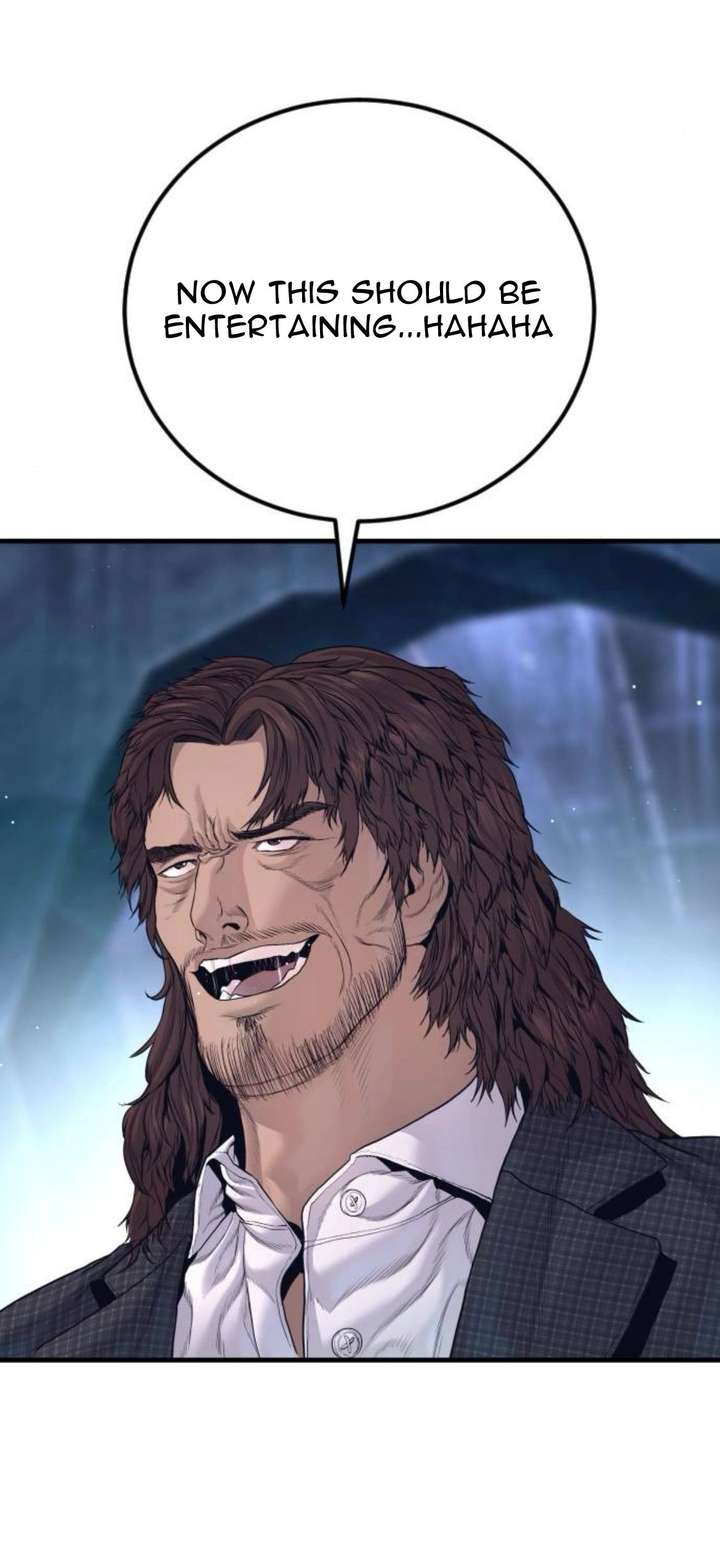 ch 231 49
