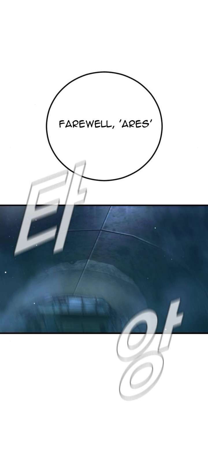 ch 231 51