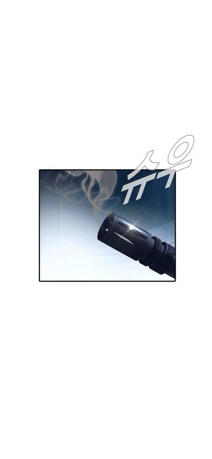 ch 231 52