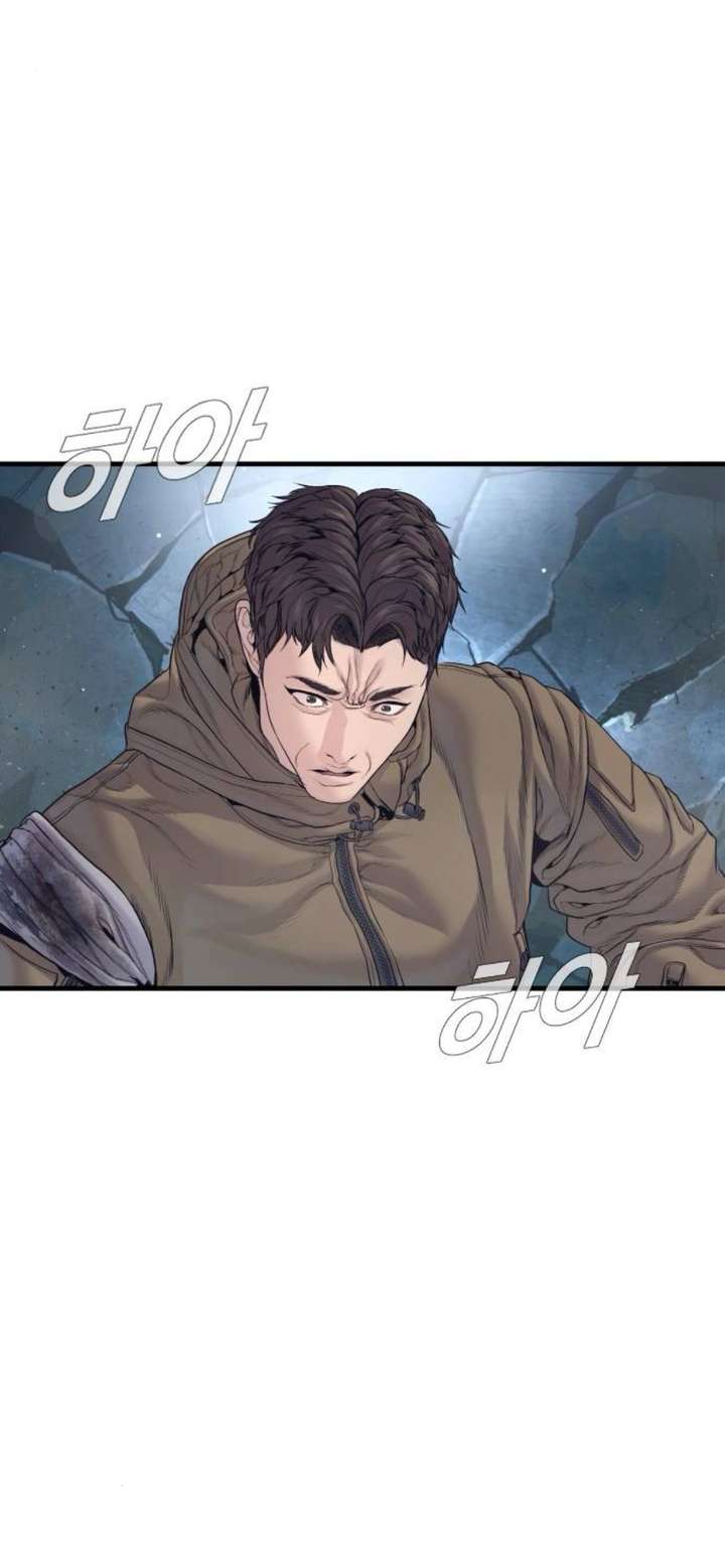 ch 231 53