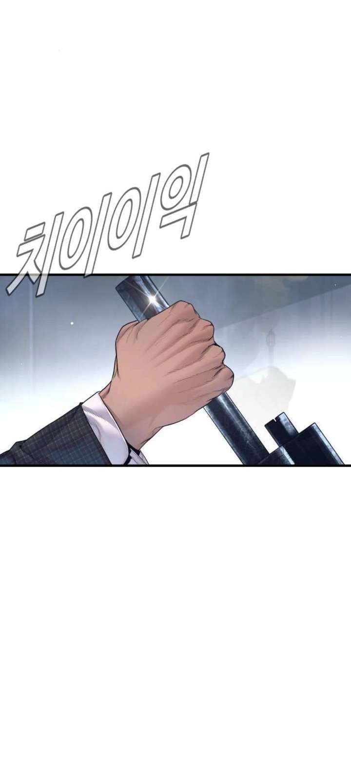 ch 231 54