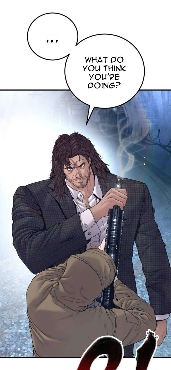 ch 231 55