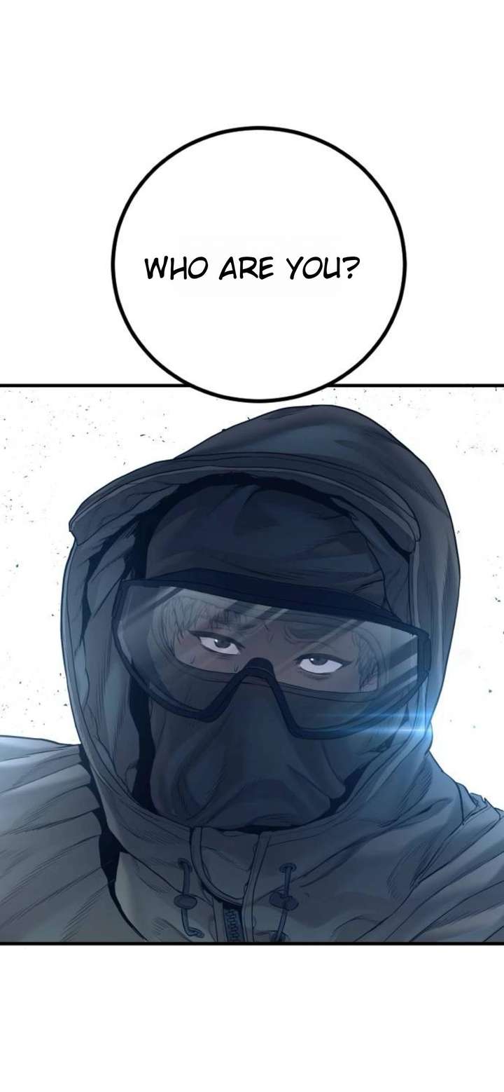 ch 231 57