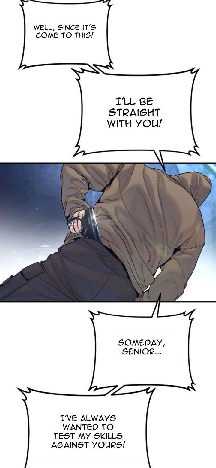 ch 231 65
