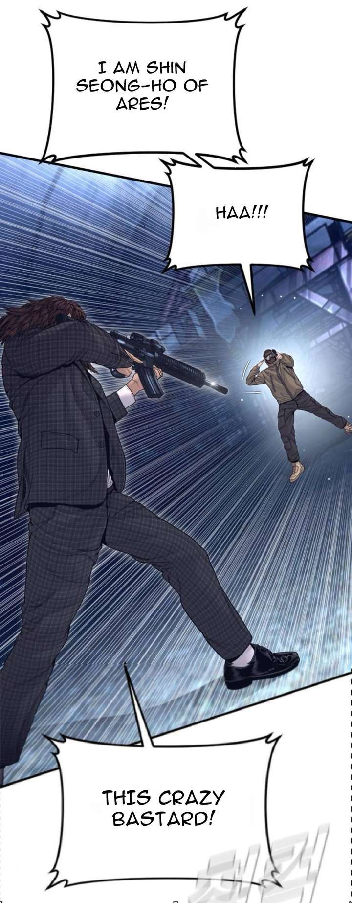 ch 231 66