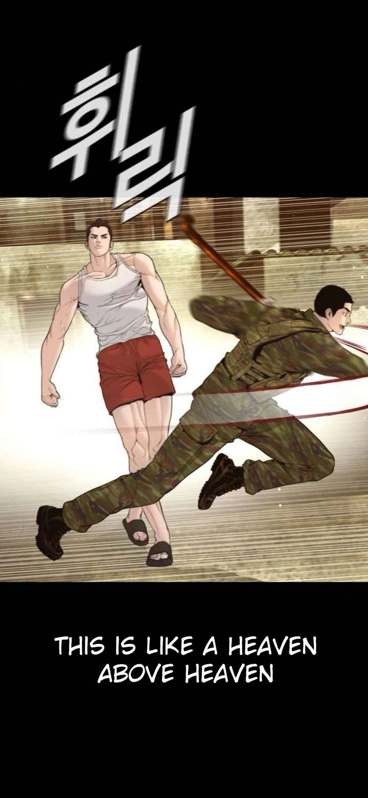 ch 231 7