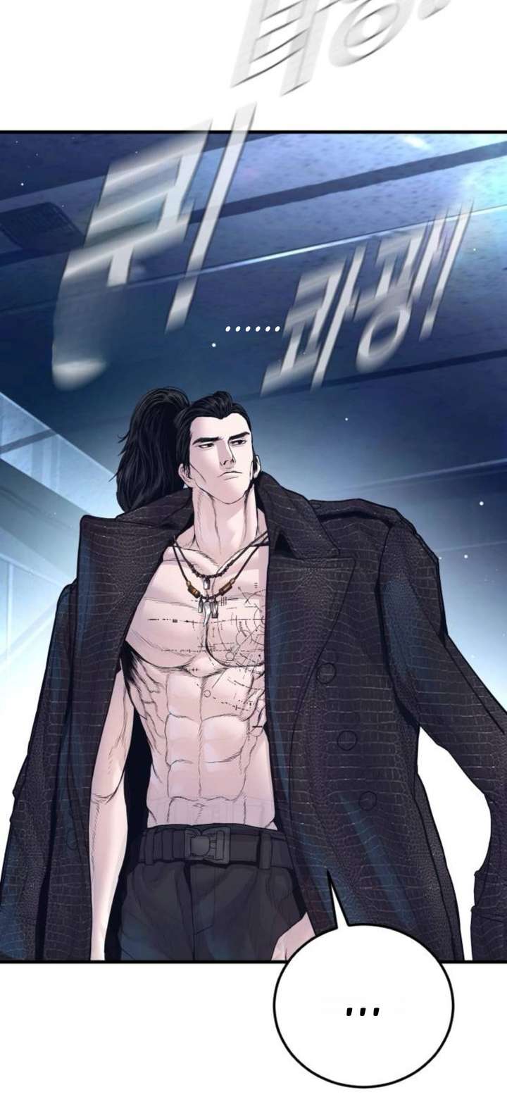 ch 231 72