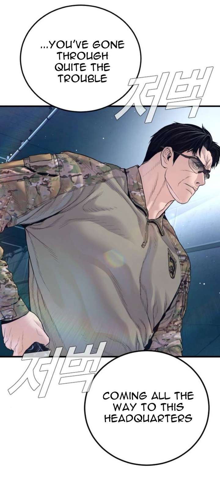 ch 231 75