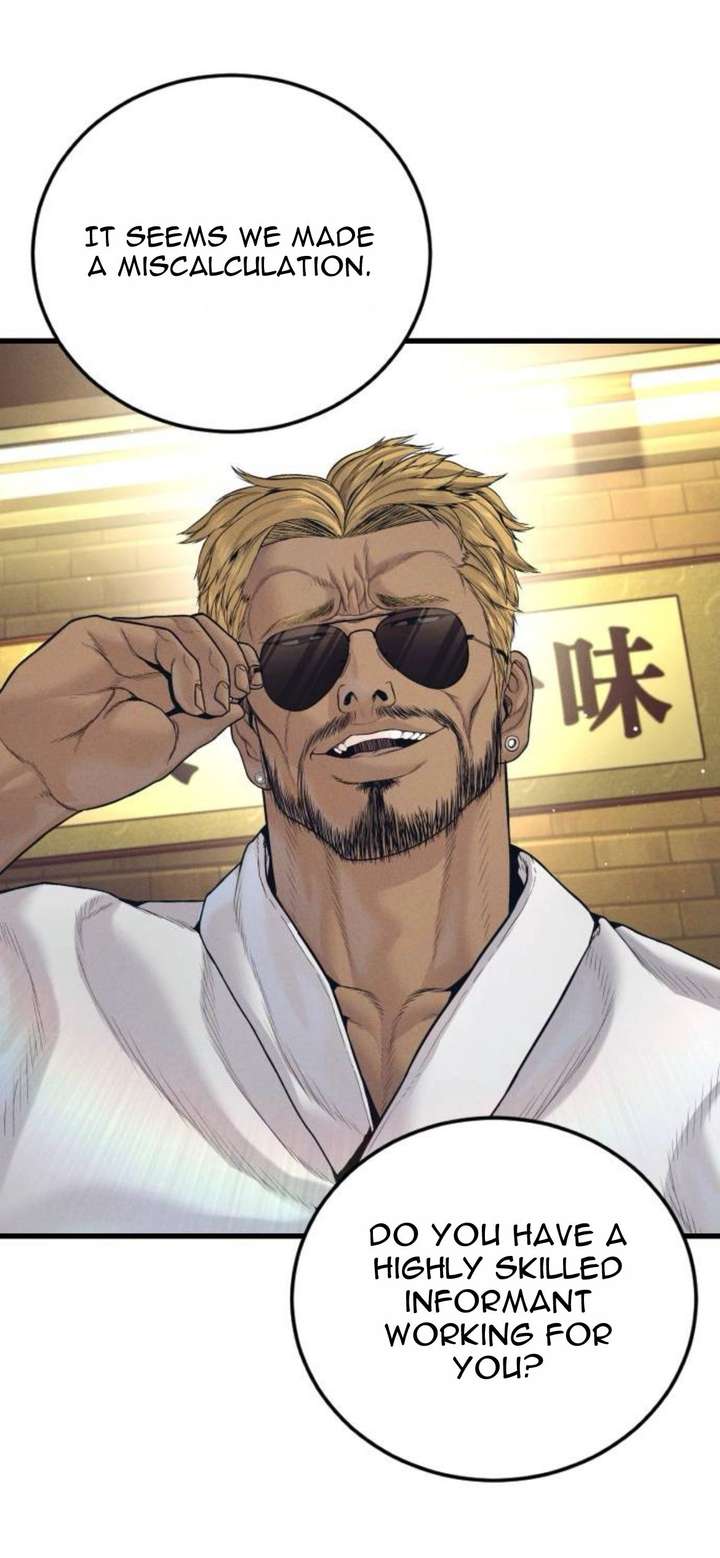 ch 231 77