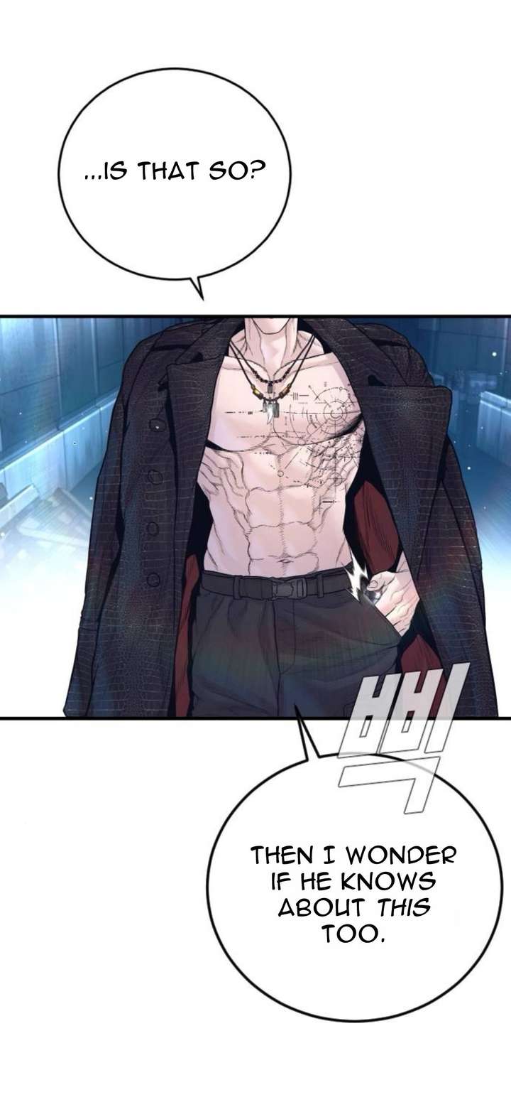 ch 231 79