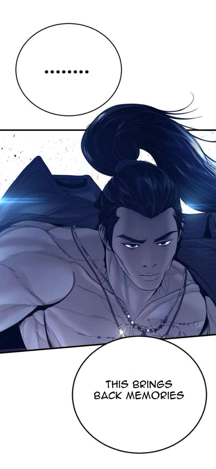 ch 231 84