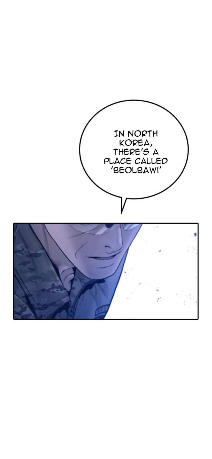 ch 231 85
