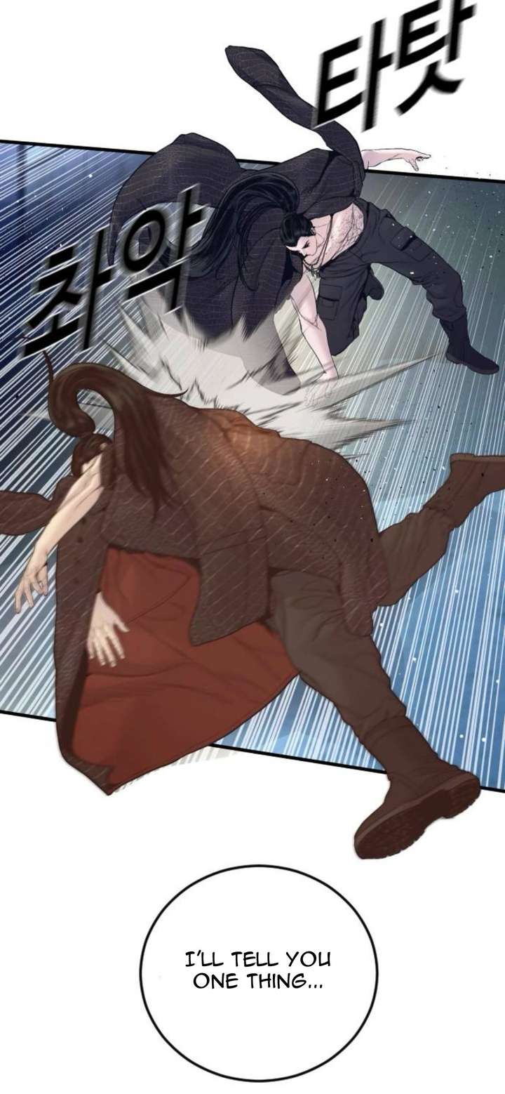 ch 231 89