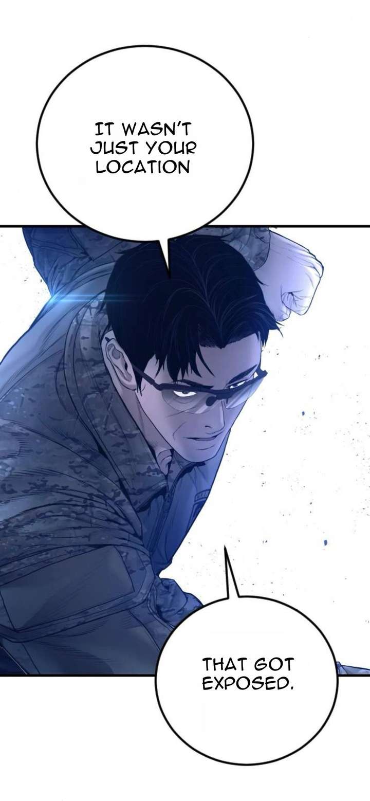 ch 231 90