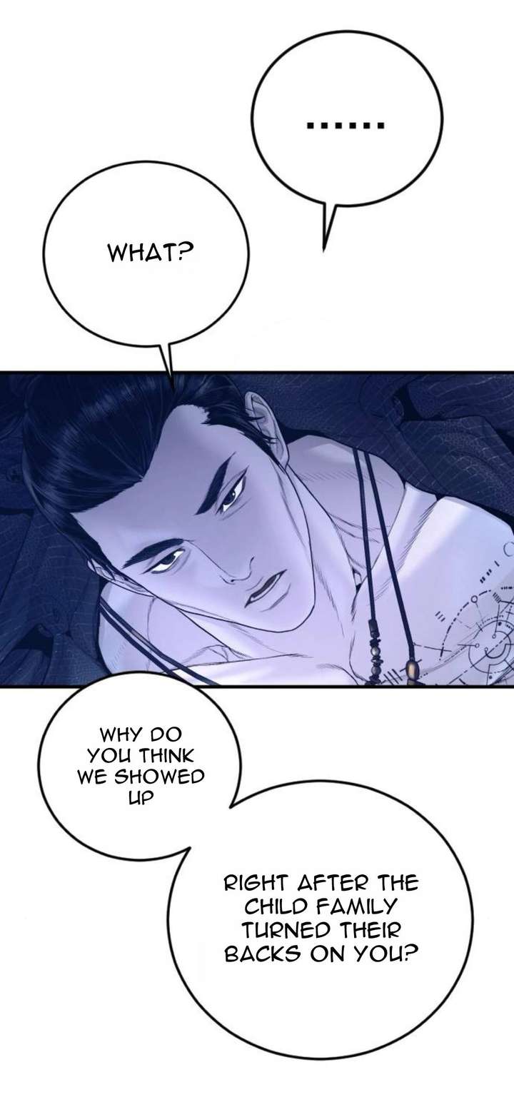 ch 231 91