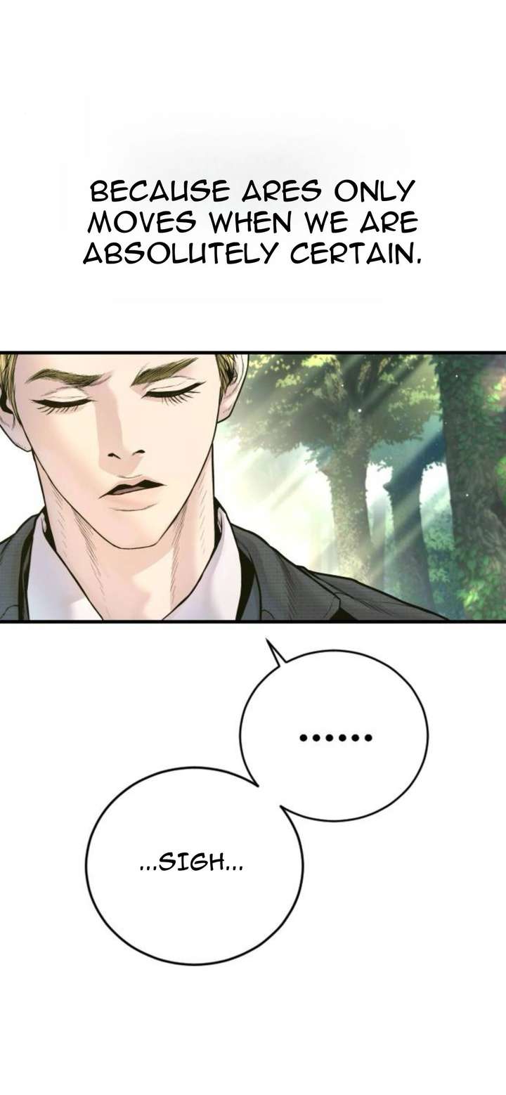 ch 231 93