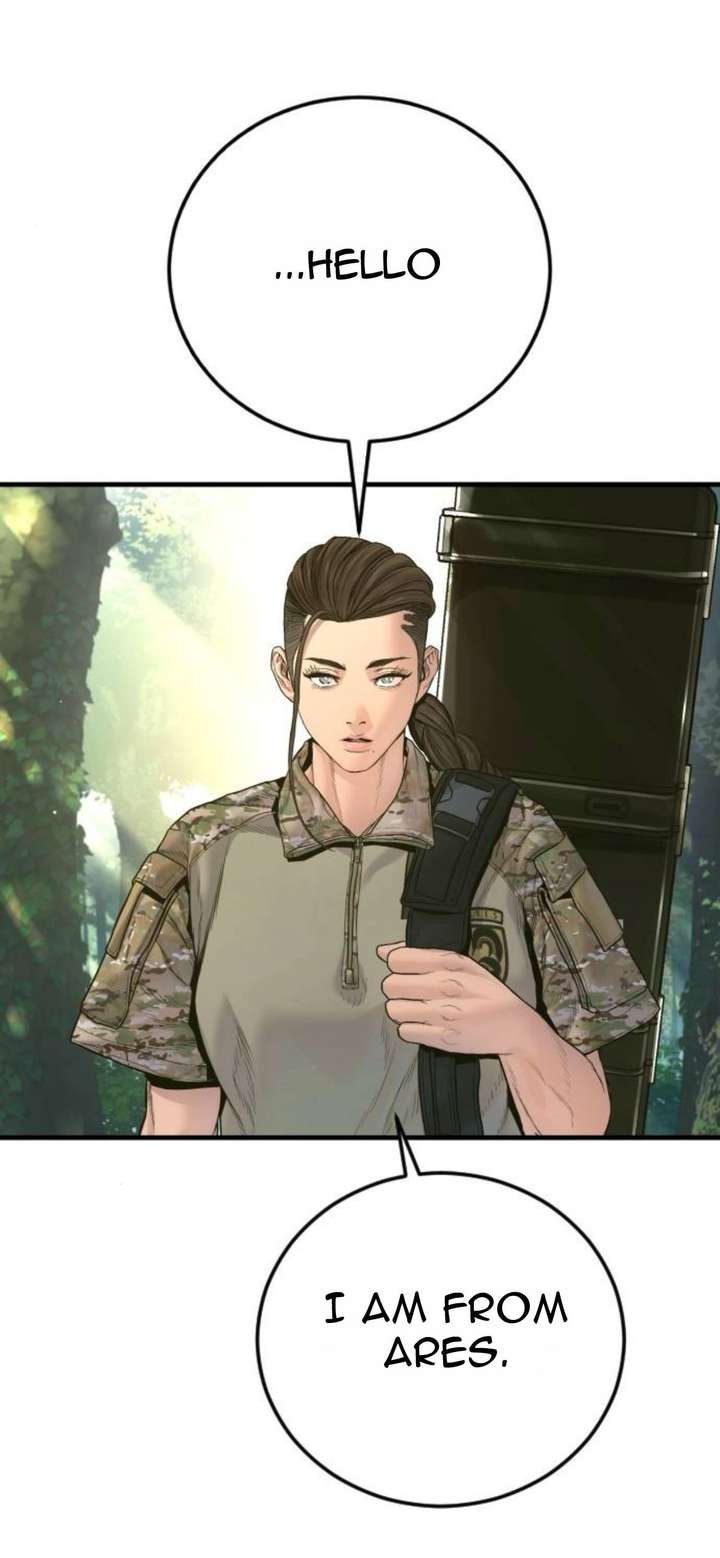 ch 231 95