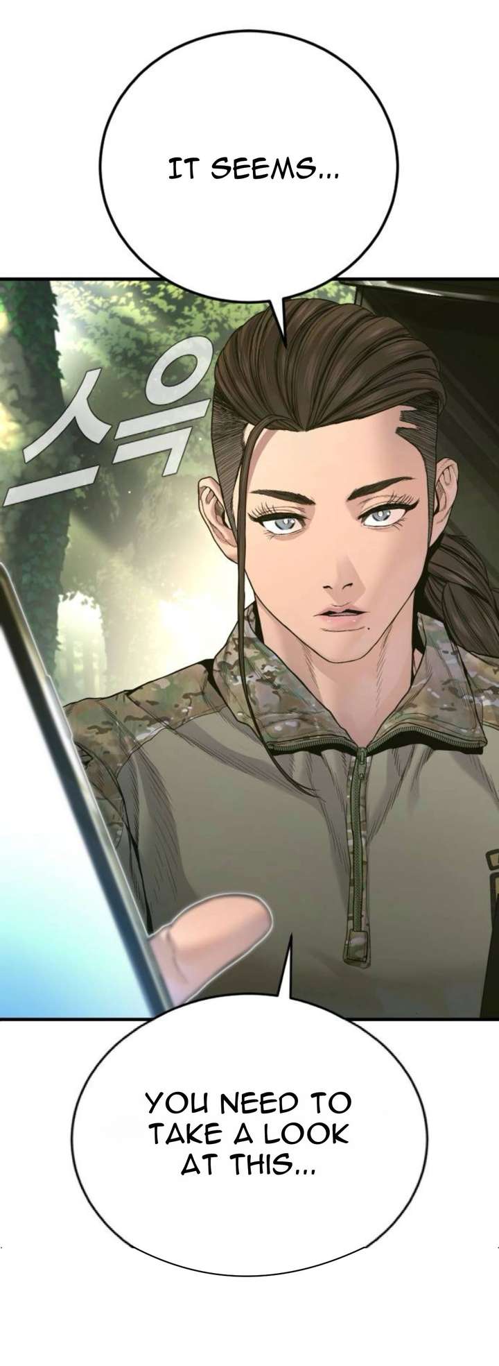 ch 231 98
