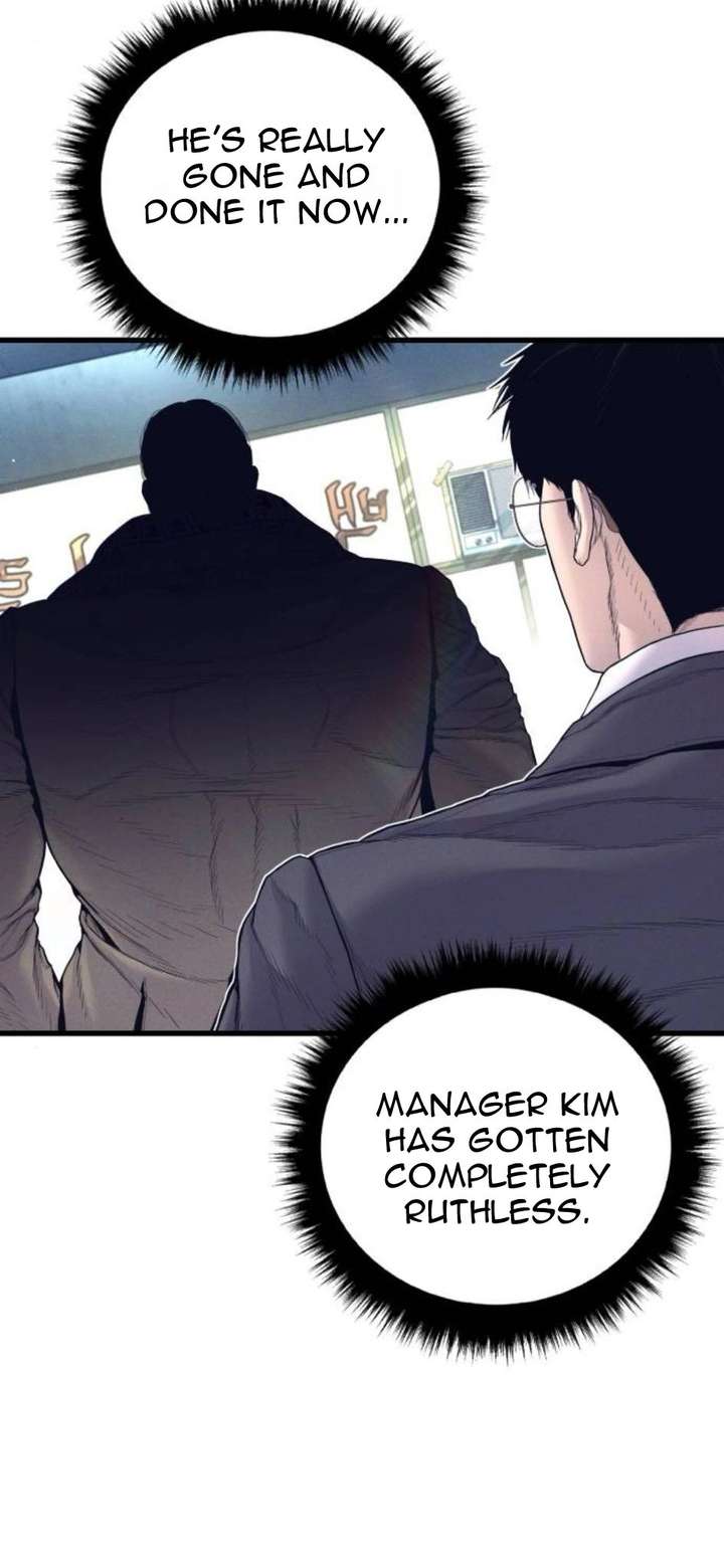 ch 232 101