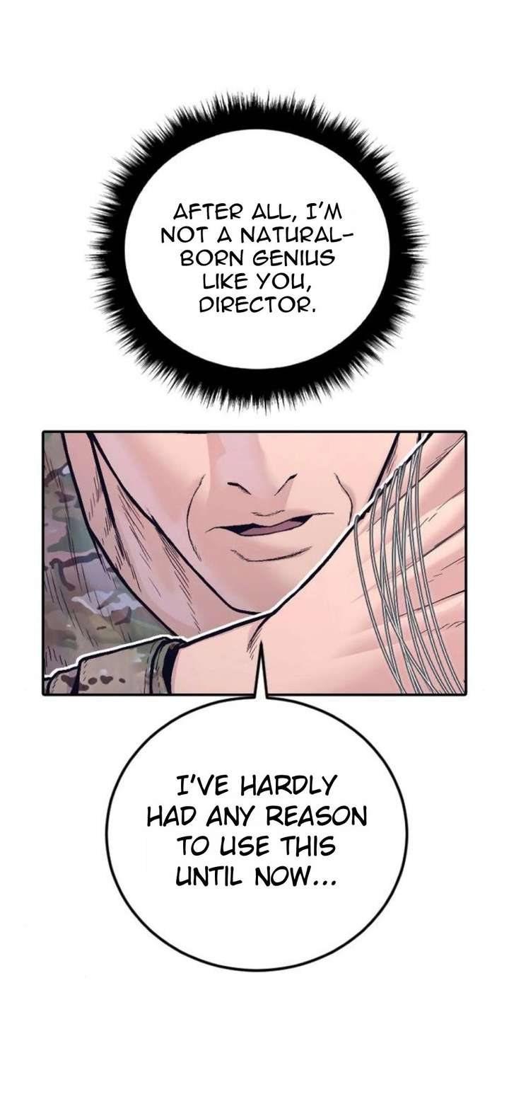 ch 232 105