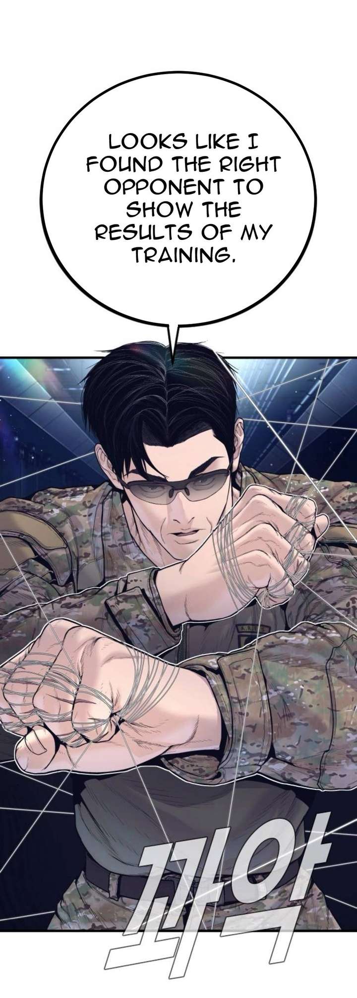 ch 232 106