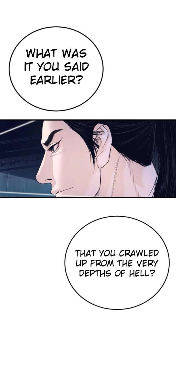 ch 232 107