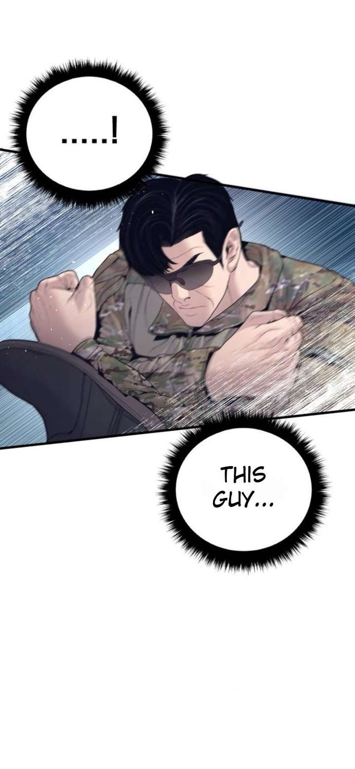ch 232 13