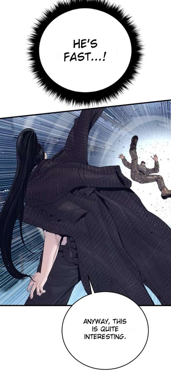 ch 232 14
