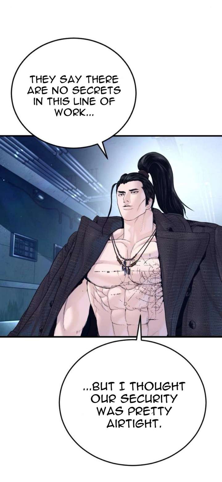 ch 232 16