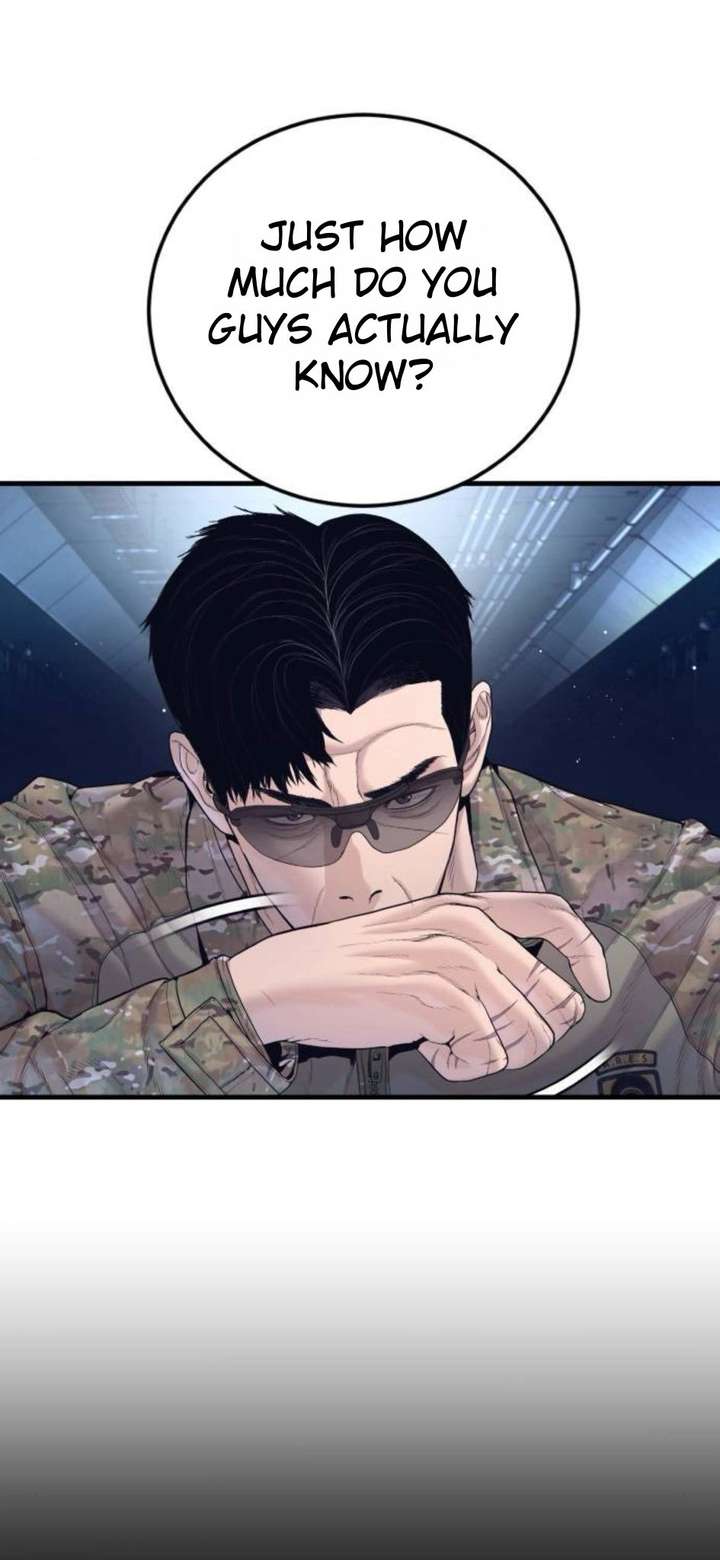 ch 232 17