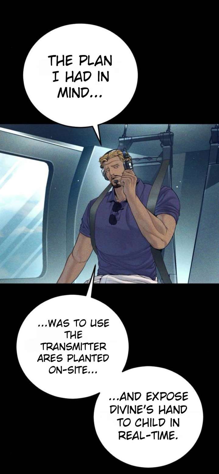 ch 232 18