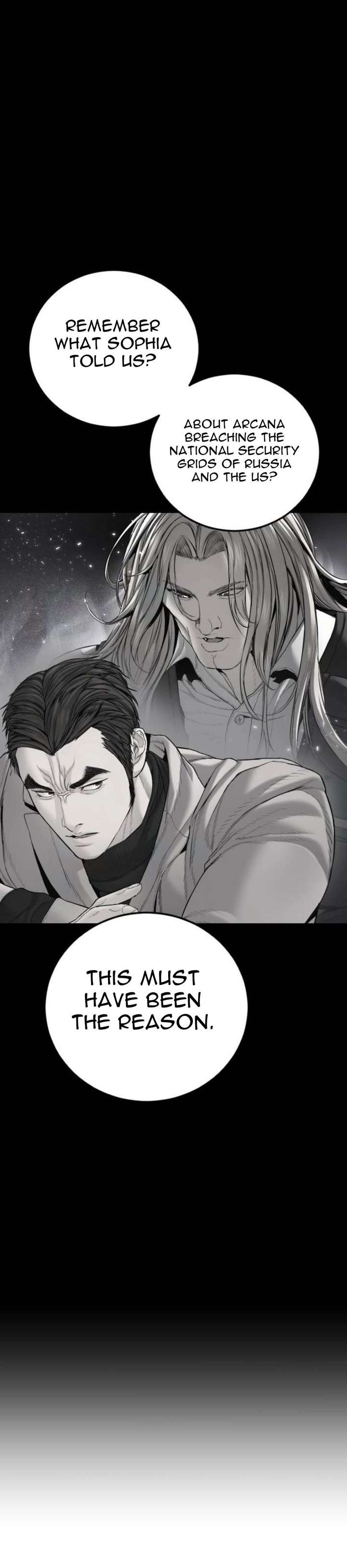 ch 232 25